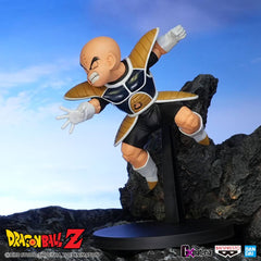 Dragon Ball G x materia PVC Statue The Krillin 11 cm 4983164184600