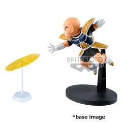 Dragon Ball G x materia PVC Statue The Krillin 11 cm 4983164184600