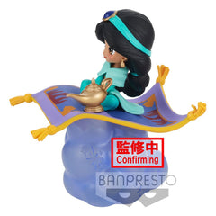 Disney Q Posket Stories Mini Figure Jasmine Ver. A 10 cm 4983164184709