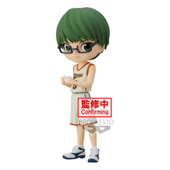 Kuroko's Basketball: Q Posket - Shintaro Midorima 4983164185898