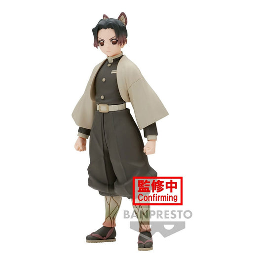 Demon Slayer Kimetsu no Yaiba: Vol. 40 - Shinobu Kocho PVC Statue 4983164882698