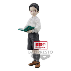 Demon Slayer Kimetsu no Yaiba: Demon Series Vol. 11 - Muzan Kibutsuji PVC Statue 4983164882711