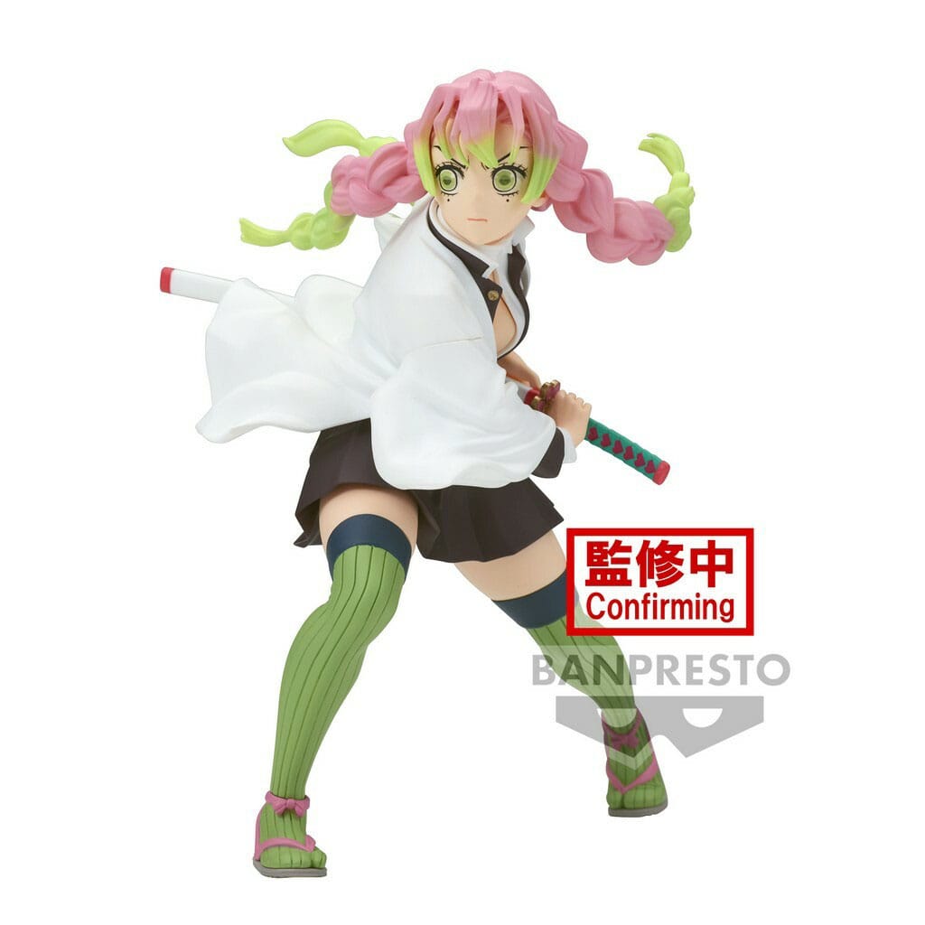 Demon Slayer Kimetsu No Yaiba: Vibration Stars - Mitsuri Kanroji Figure 4983164885866