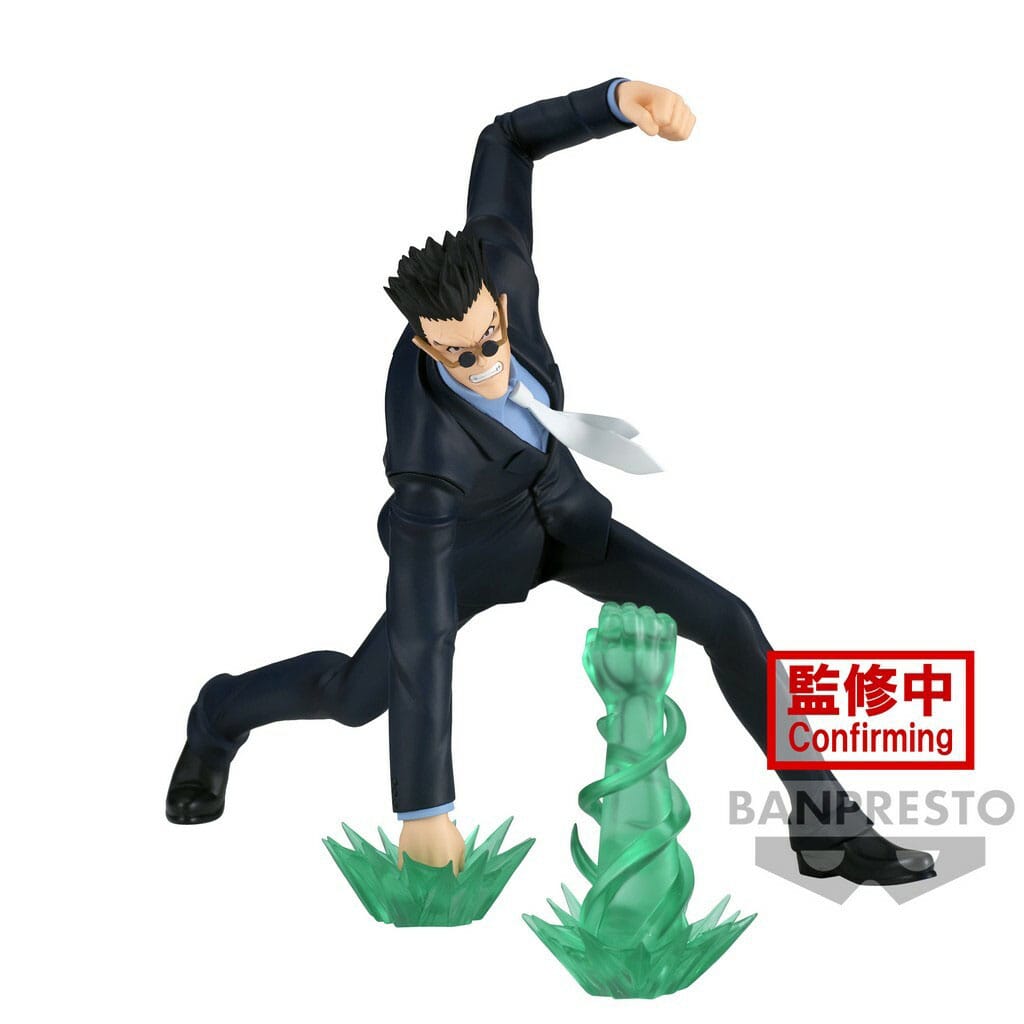 Hunter x Hunter: Vibration Stars - Leorio Figure 4983164886511