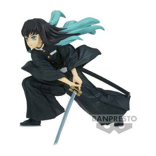 Demon Slayer Kimetsu no Yaiba: Vibration Stars - Muichiro Tokito Figure 4983164886771