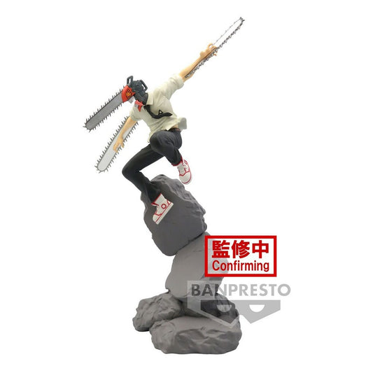 Chainsaw Man: Combination Battle - Chainsaw Man Figure 4983164889598