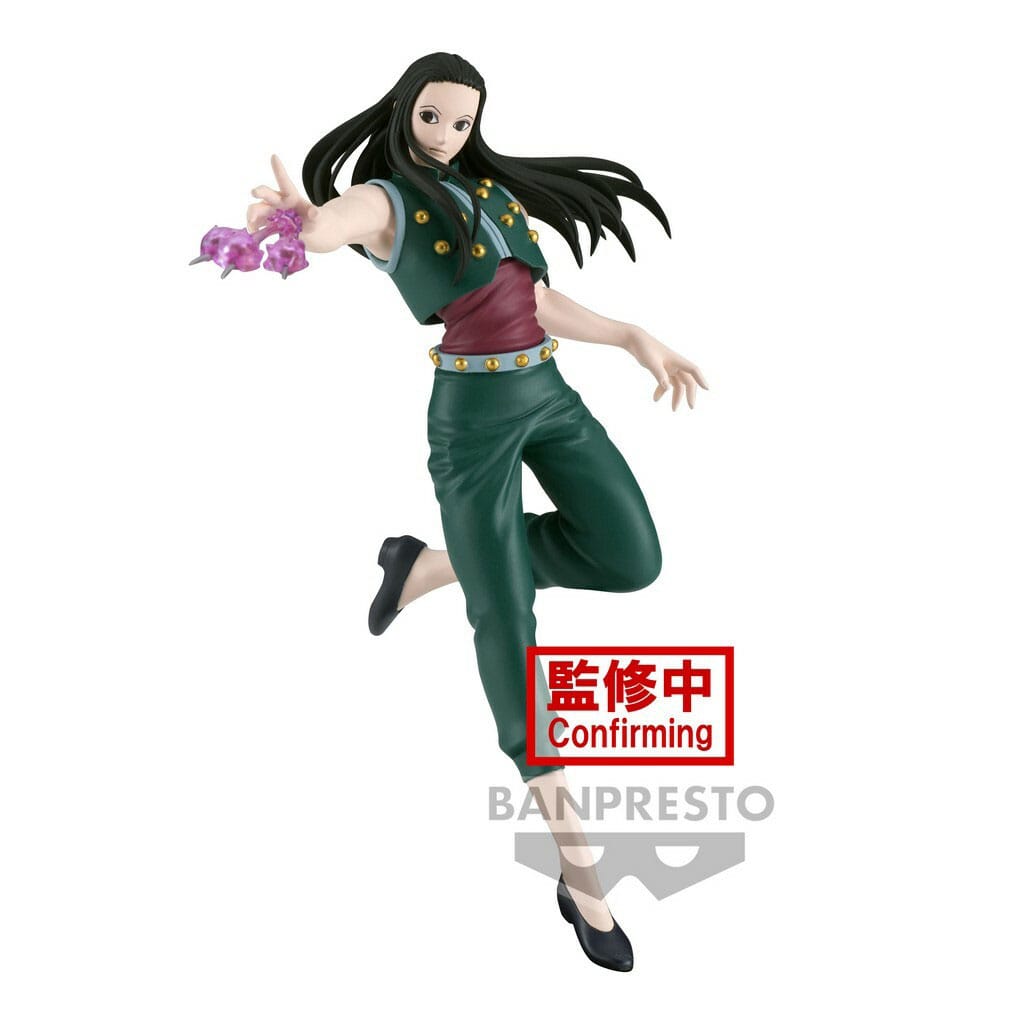 Hunter x Hunter: Vibration Stars - Yellmi Figure 4983164891768