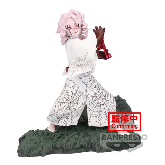 Demon Slayer Kimetsu no Yaiba: Combination Battle - Rui Figure 4983164891966