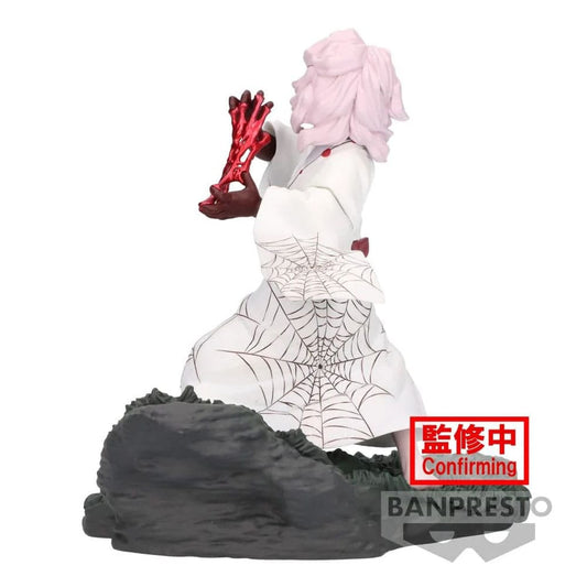 Demon Slayer Kimetsu no Yaiba: Combination Battle - Rui Figure 4983164891966