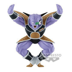 Dragon Ball Z: Solid Edge Works Vol. 17 - Ginyu Figure 4983164892079