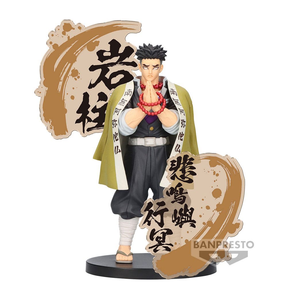 Demon Slayer Kimetsu No Yaiba: Figure Ex - Gyomei Himejima Figure 4983164892215