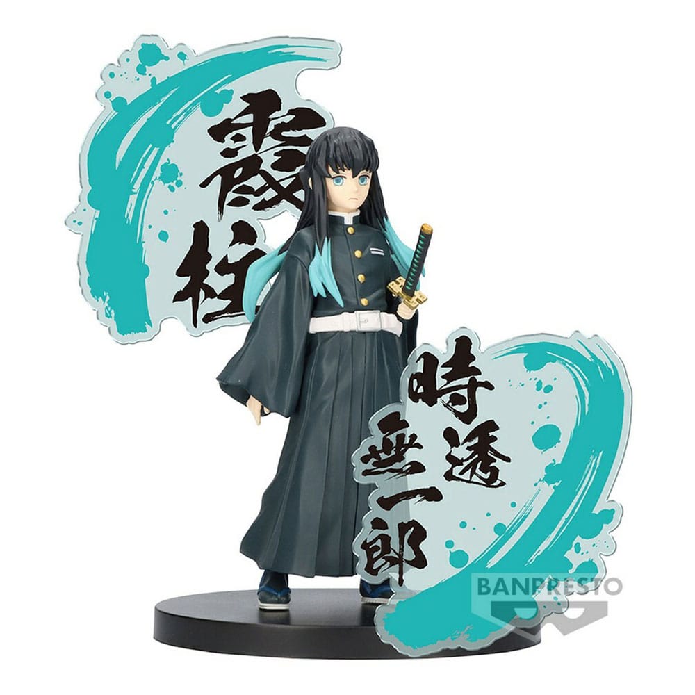 Demon Slayer Kimetsu No Yaiba: Figure Ex - Muichiro Tokito Figure 4983164892222