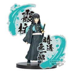 Demon Slayer Kimetsu No Yaiba: Figure Ex - Muichiro Tokito Figure 4983164892222