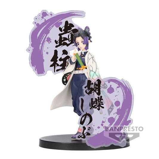 Demon Slayer Kimetsu no Yaiba: Figure EX - Shinobu Kocho Figure 4983164892840