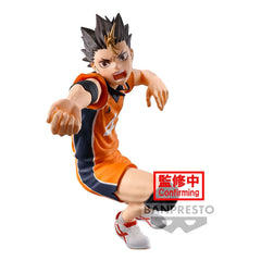 Haikyu: Posing - Yu Nishinoya Figure 4983164895445