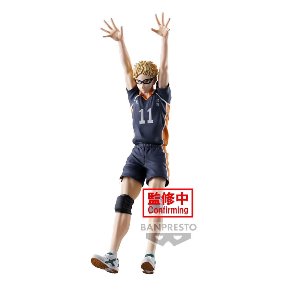 Haikyu: Posing - Kei Tsukishima Figure 4983164895452