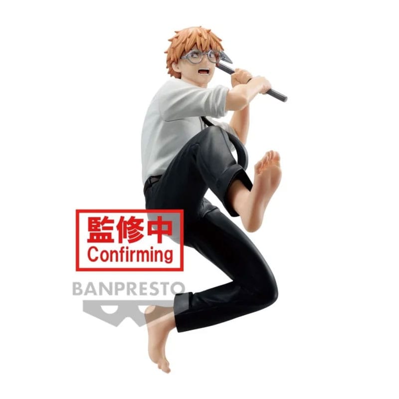 Chainsaw Man: Vibration Stars - Denji Figure 4983164896282