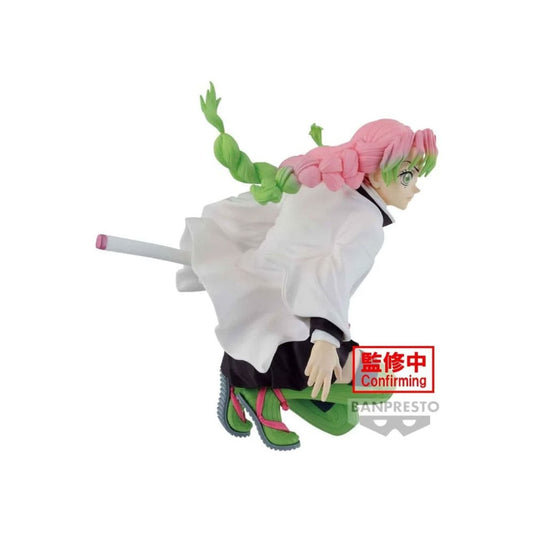 Demon Slayer Kimetsu No Yaiba: Maximatic - Mitsuri Kanroji Figure 4983164896343