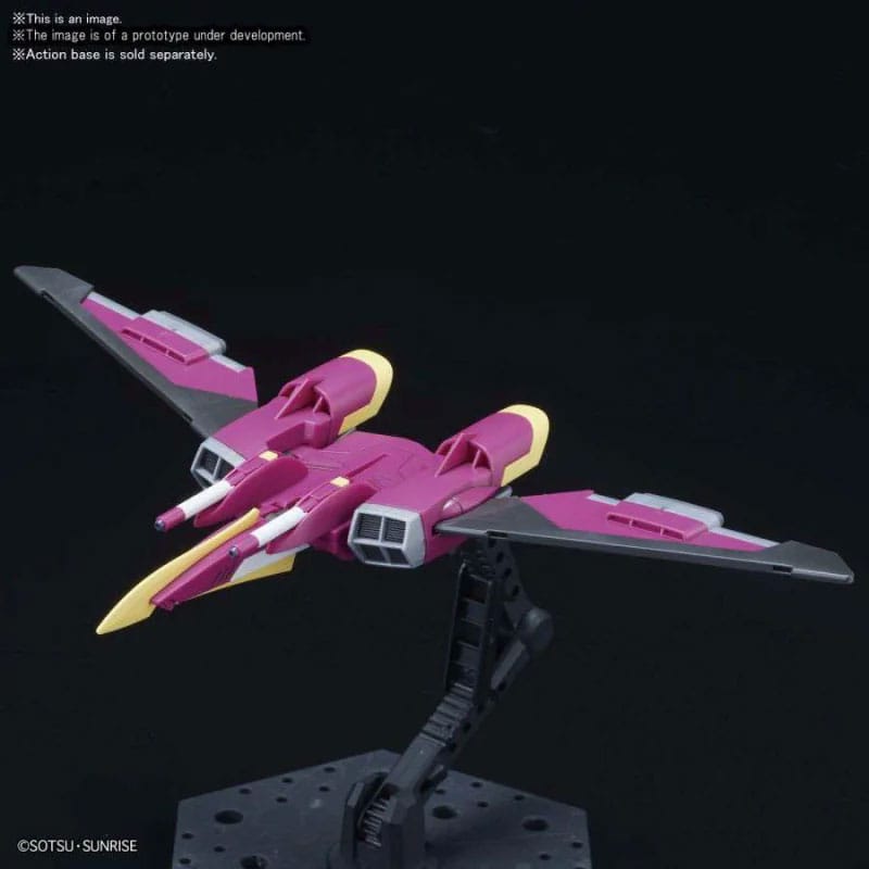 Gundam Seed High Grade Plastic Model Kit 1/144 Infinite Justice Gundam 4573102589309