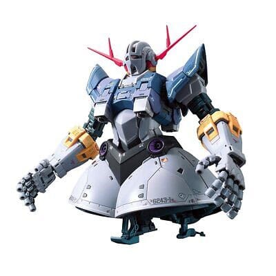 Gundam Real Grade Plastic Model Kit 1/144 Zeong 4573102604255