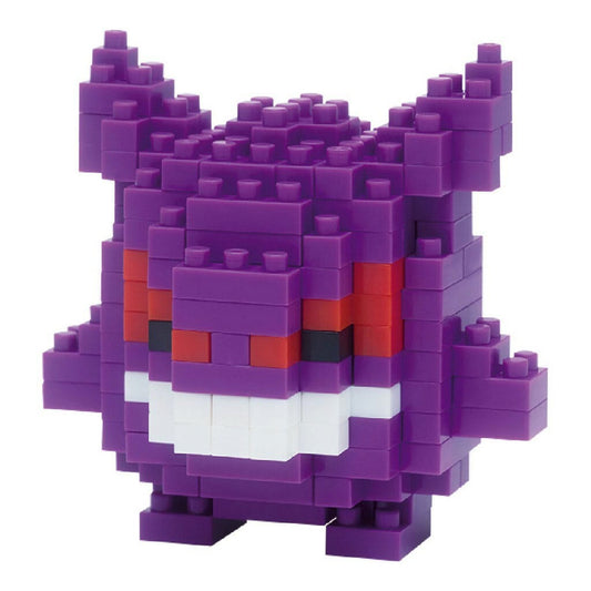 Pokemon: Gengar Nanoblock 4972825146804