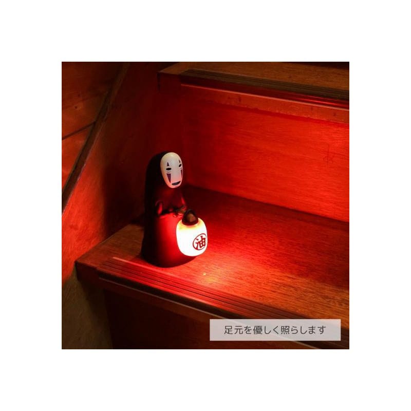 Spirited Away Light No Face 16 cm 4990593435395