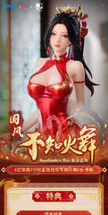 The King of Fighters Dress Series PVC Statue 1/6 Mai Shiranui Hong Shang Wu Ver. 40 cm 6976336010201