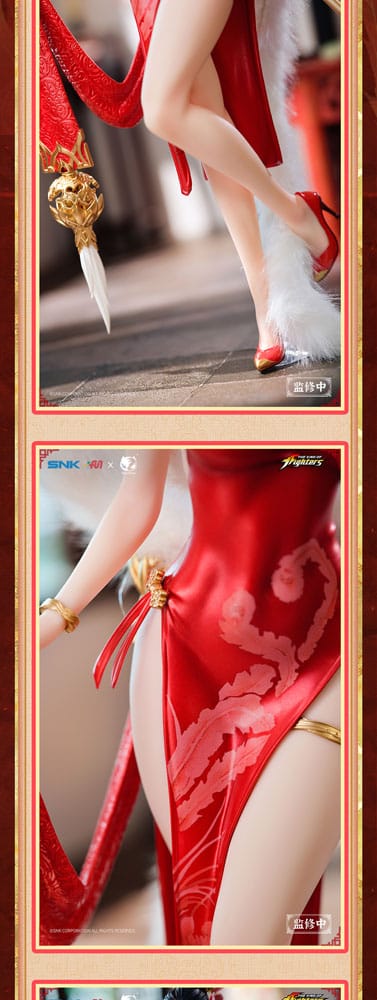 The King of Fighters Dress Series PVC Statue 1/6 Mai Shiranui Hong Shang Wu Ver. 40 cm 6976336010201