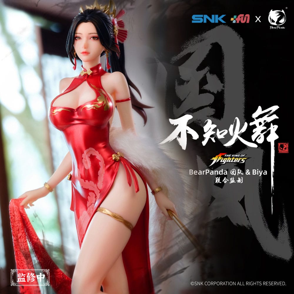 The King of Fighters Dress Series PVC Statue 1/6 Mai Shiranui Hong Shang Wu Ver. 40 cm 6976336010201