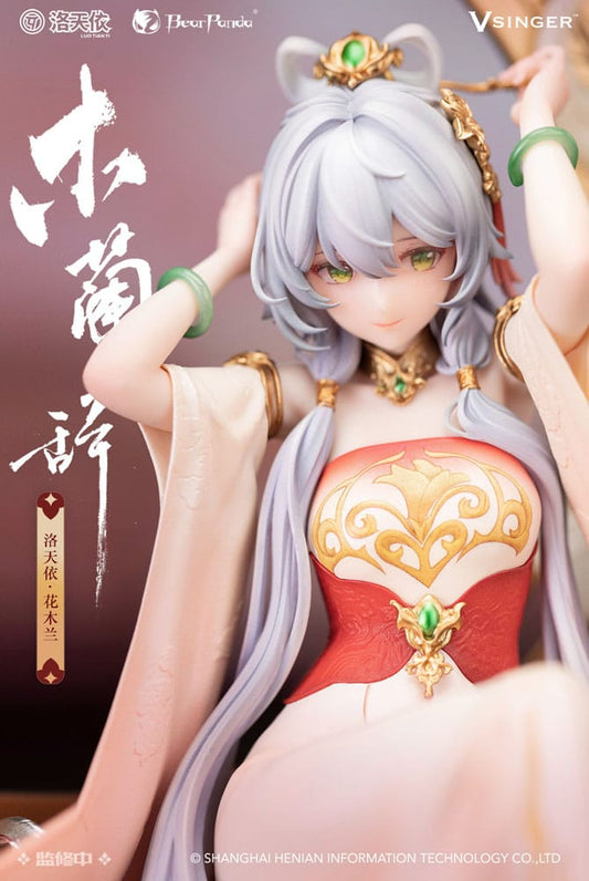 Luo Tianyi PVC Statue 1/6 Luo Tianyi The Ballad of Mulan Ver. 29 cm 6977173843274