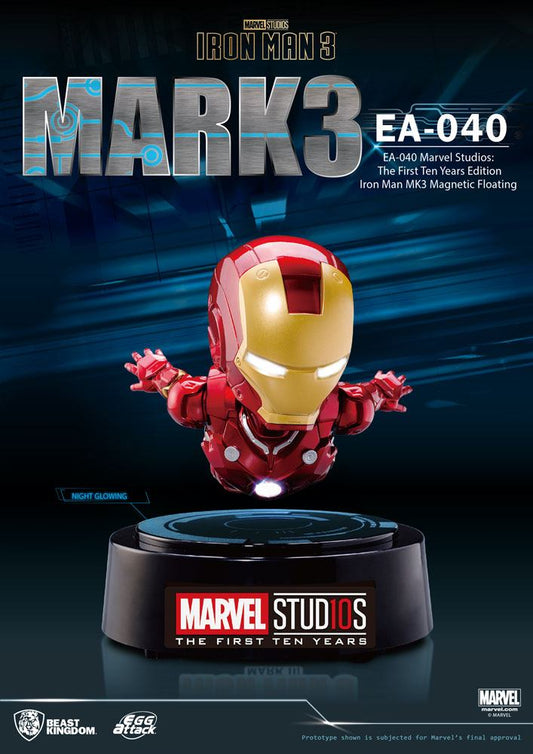 Iron Man 3 Egg Attack Floating Model Iron Man Mark III 16 cm 4711385245097