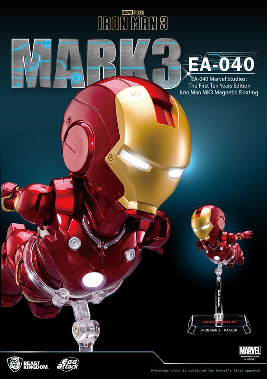 Iron Man 3 Egg Attack Floating Model Iron Man Mark III 16 cm 4711385245097