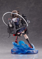 Kantai Collection PVC Statue 1/7 Shigure Kai Ni Decisive Battle Mode 22 cm 4573347243332