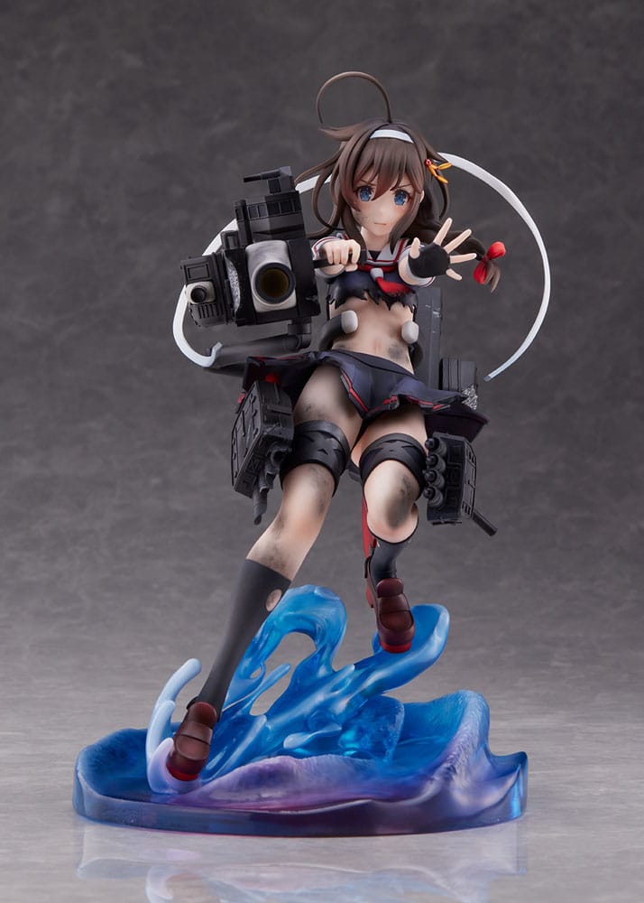 Kantai Collection PVC Statue 1/7 Shigure Kai Ni Decisive Battle Mode 22 cm 4573347243332