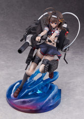 Kantai Collection PVC Statue 1/7 Shigure Kai Ni Decisive Battle Mode 22 cm 4573347243332