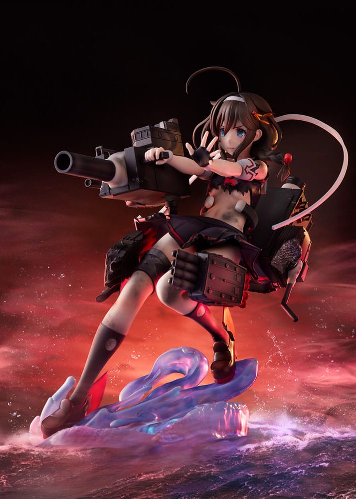 Kantai Collection PVC Statue 1/7 Shigure Kai Ni Decisive Battle Mode 22 cm 4573347243332