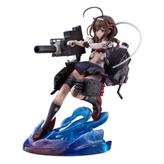 Kantai Collection PVC Statue 1/7 Shigure Kai Ni Decisive Battle Mode 22 cm 4573347243332