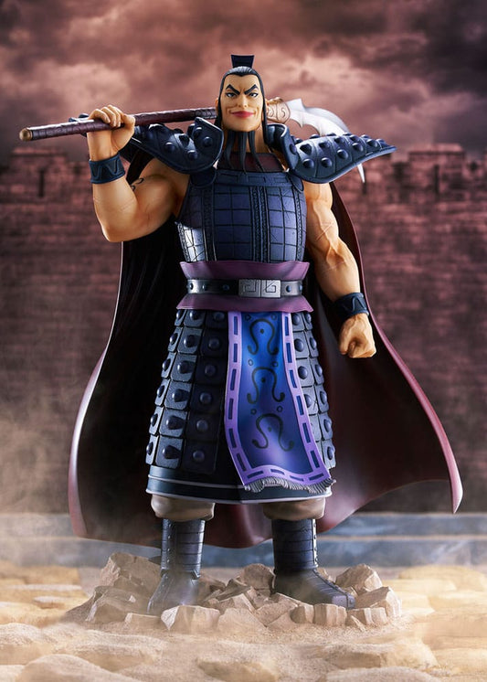 Kingdom PVC Statue 1/7 Ohki 31 cm 4573347243547