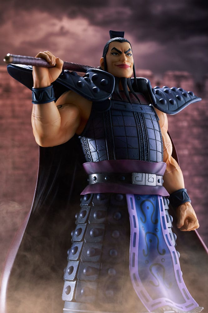 Kingdom PVC Statue 1/7 Ohki 31 cm 4573347243547