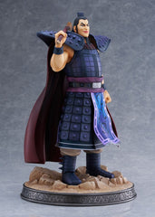 Kingdom PVC Statue 1/7 Ohki 31 cm 4573347243547