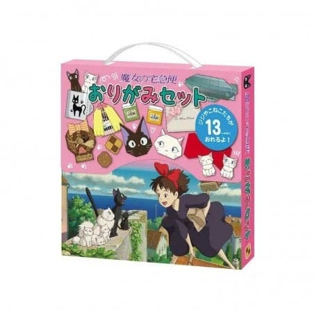 Kiki's Delivery Service Papercraft Origami 4970381412623