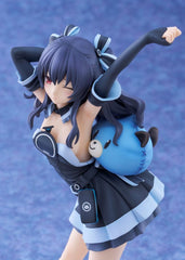 Hyperdimension Neptunia Statue 1/8 Neptunia Uni Wake Up Ver. 20 cm 4510417612803