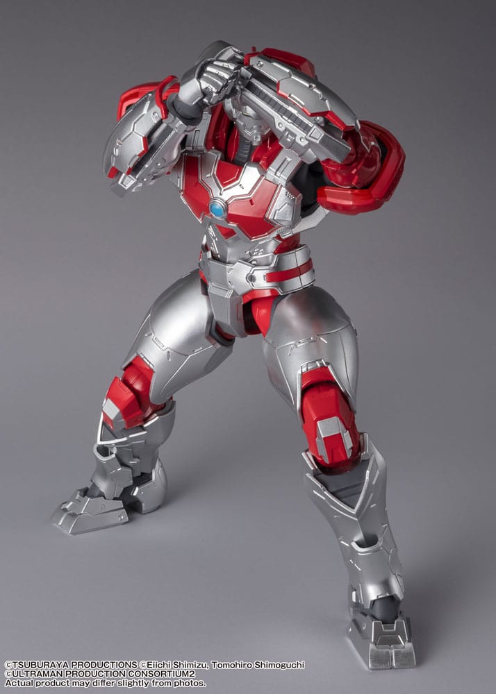 Ultraman S.H. Figuarts Action Figure Ultraman 4573102651426