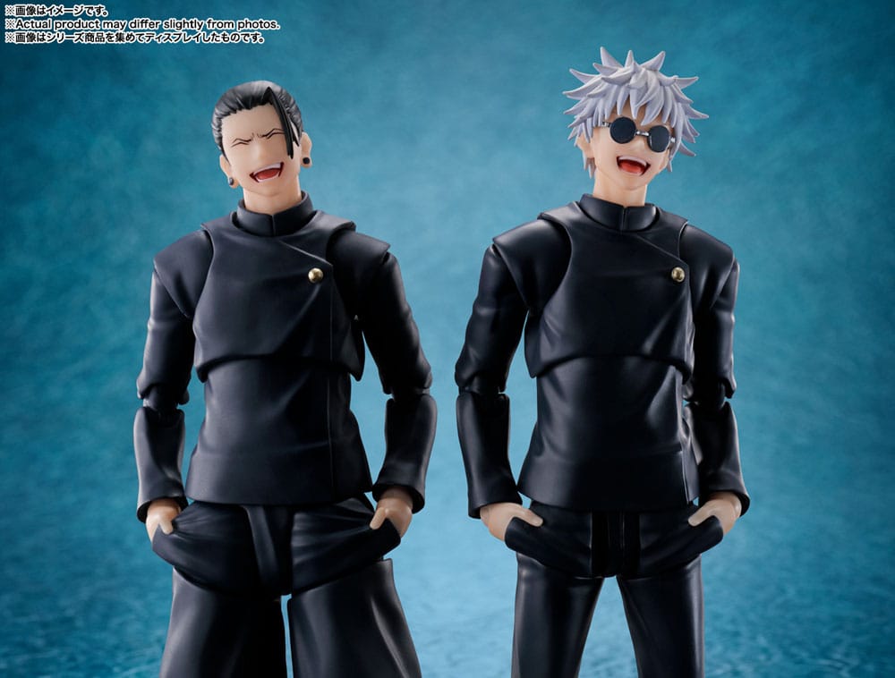 Jujutsu Kaisen S.H. Figuarts Action Figure Satoru Gojo (Jujutsu Technical High School) 16 cm 4573102655226