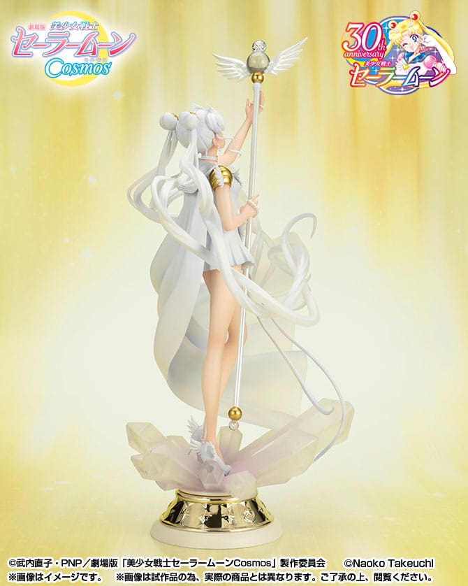 Pretty Guardian Sailor Moon Cosmos: The Movie FiguartsZERO Chouette PVC Statue Darkness calls to light, and light, summons darkness 24 cm 4573102661159