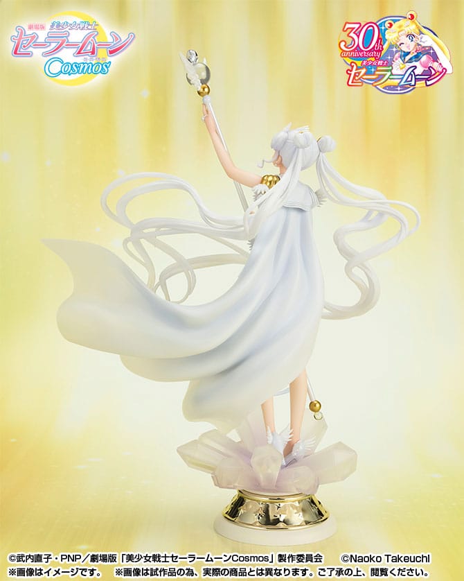 Pretty Guardian Sailor Moon Cosmos: The Movie FiguartsZERO Chouette PVC Statue Darkness calls to light, and light, summons darkness 24 cm 4573102661159