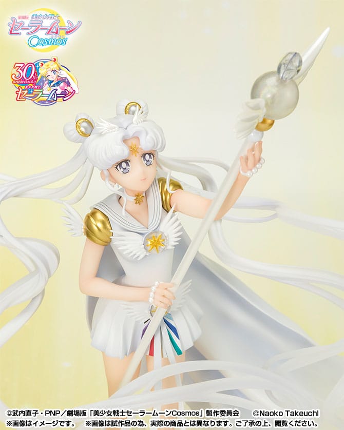 Pretty Guardian Sailor Moon Cosmos: The Movie FiguartsZERO Chouette PVC Statue Darkness calls to light, and light, summons darkness 24 cm 4573102661159