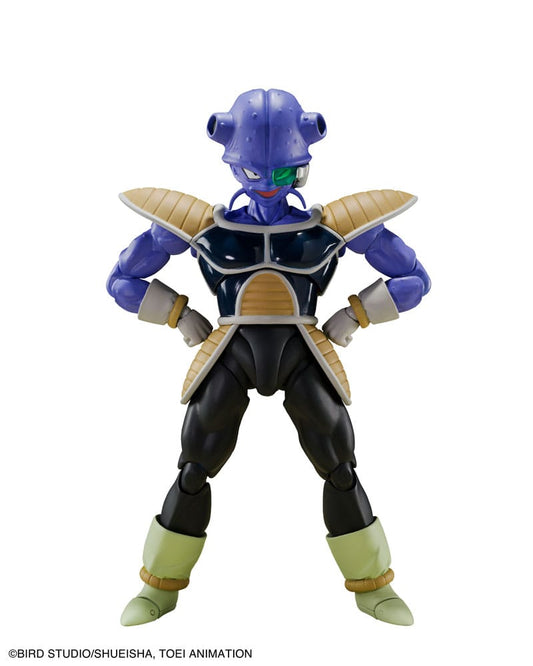 Dragon Ball Z S.H. Figuarts Action Figure Kyewi 14 cm 4573102661258