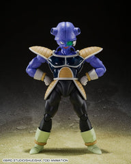 Dragon Ball Z S.H. Figuarts Action Figure Kyewi 14 cm 4573102661258