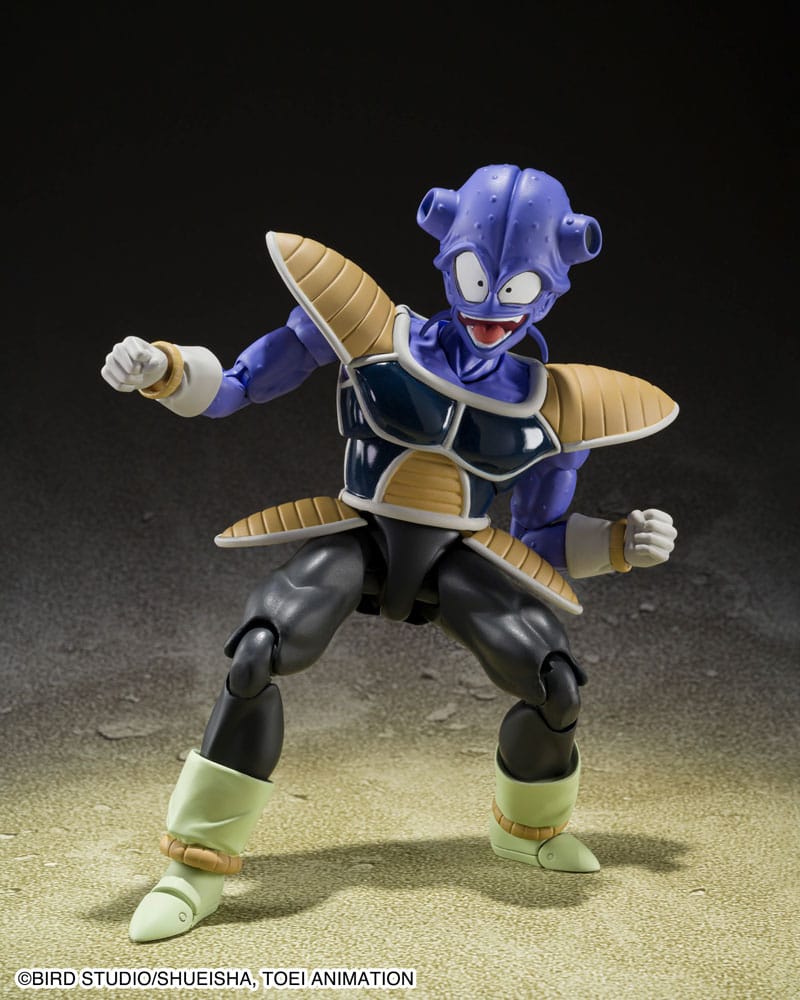 Dragon Ball Z S.H. Figuarts Action Figure Kyewi 14 cm 4573102661258